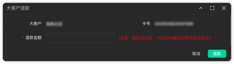 TOPUP